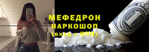 mix Вязники