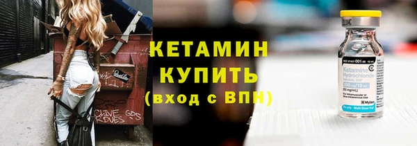 крисы Беломорск