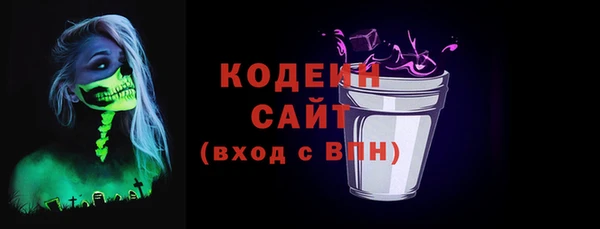 кокаин перу Сясьстрой