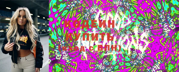 mix Вязники