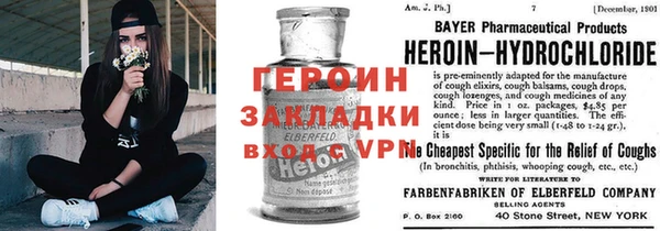 крисы Беломорск