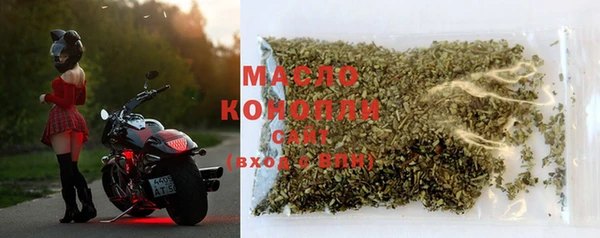 крисы Беломорск