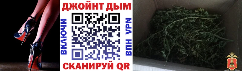 МАРИХУАНА планчик  ссылка на мегу рабочий сайт  Верещагино 